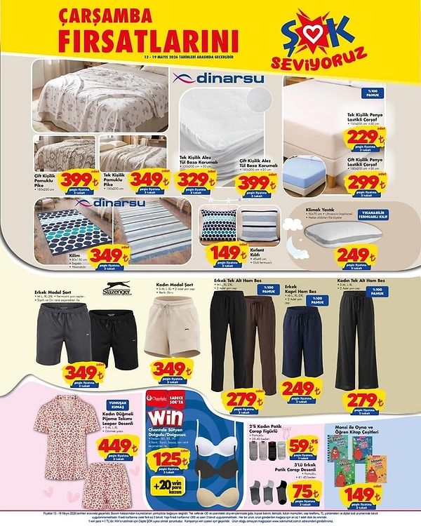 Dinarsu Çift Kişilik Pamuklu Pike 399 TL
