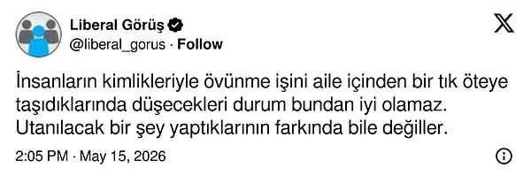 👇🏻