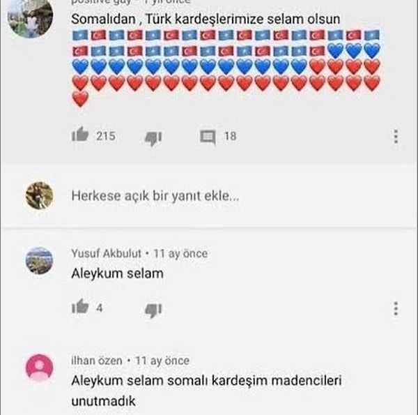 🤔