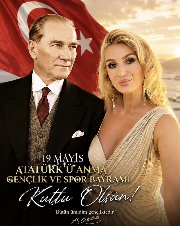 Tuğba Özay