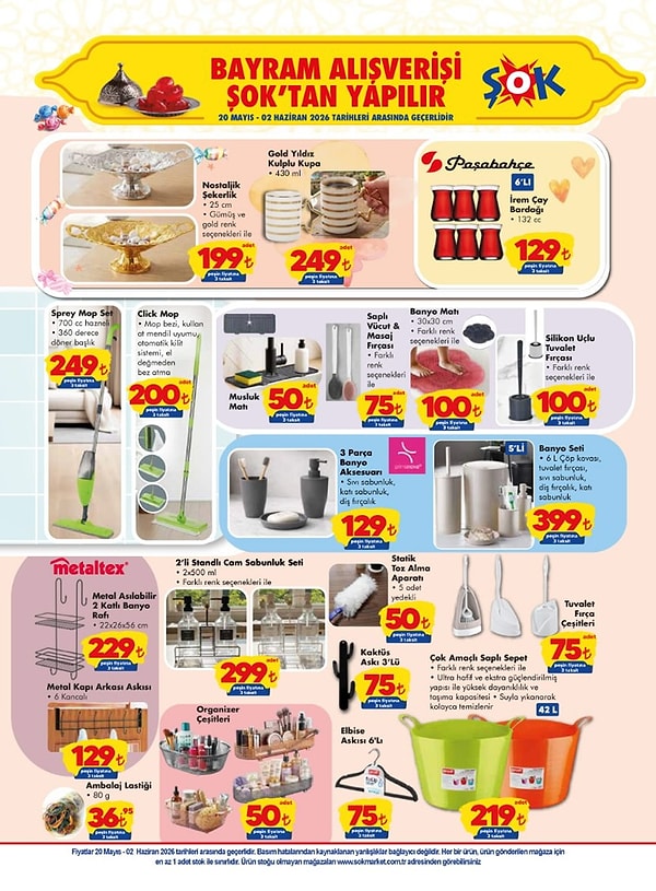 Nostaljik Şekerlik 199 TL