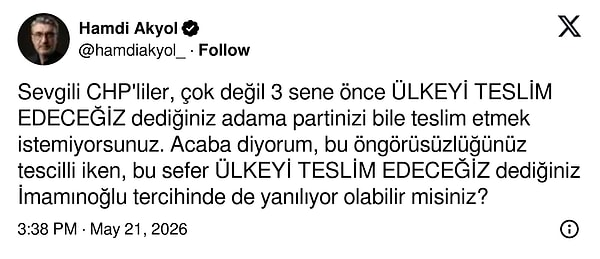 👇