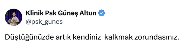 👇