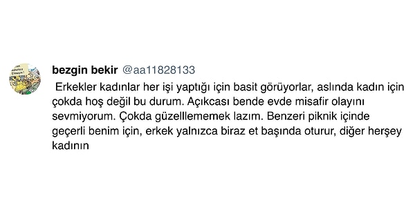 👇