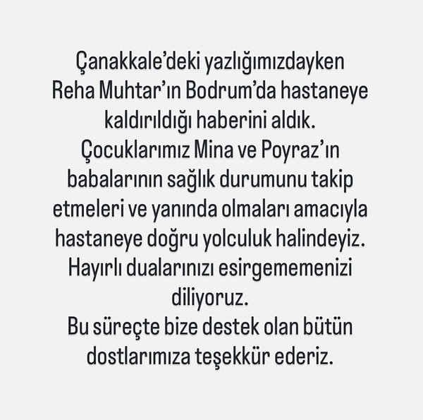 Reha Muhtar'ın hastaneye kaldırılmasının ardından gözler eski eşi Deniz Uğur'a çevrildi.