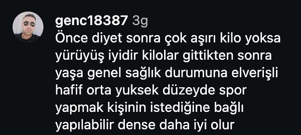 👇