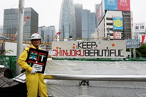 From Subway Guard to Global Icon: How Shuetsu Sato Turned Duct Tape into High Art