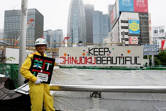 From Subway Guard to Global Icon: How Shuetsu Sato Turned Duct Tape into High Art