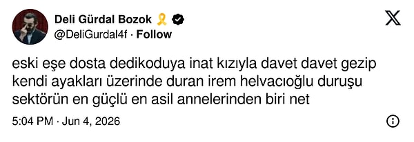 👇