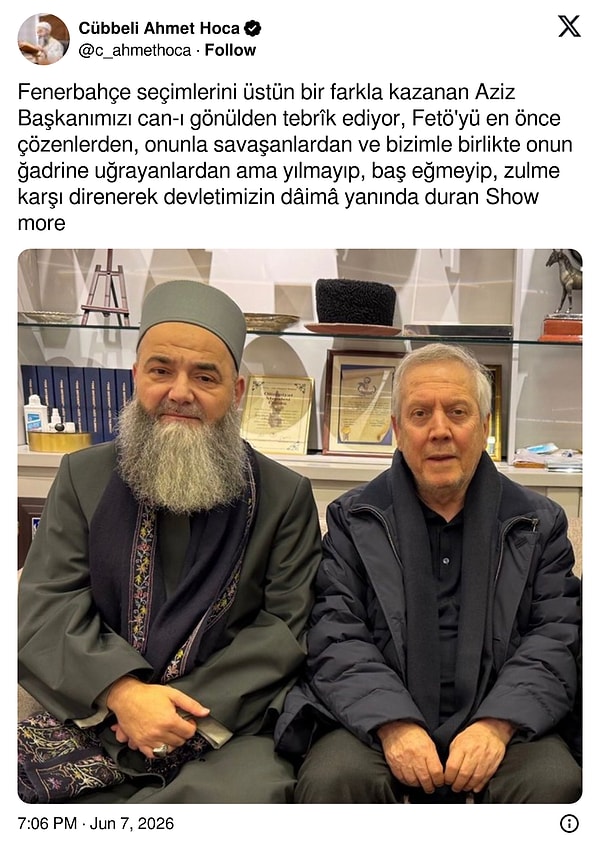 👇