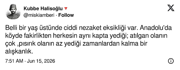👇