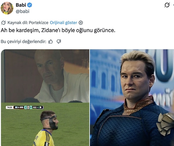 👇