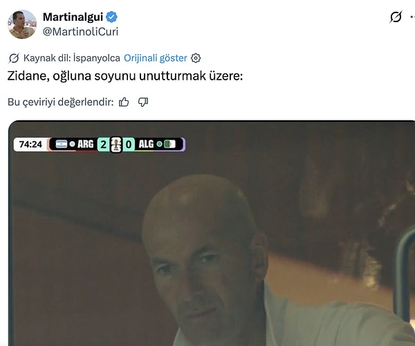 👇