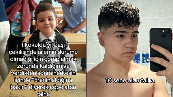 👇