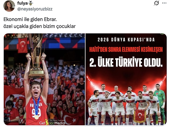 👇