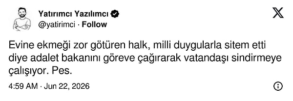 👇