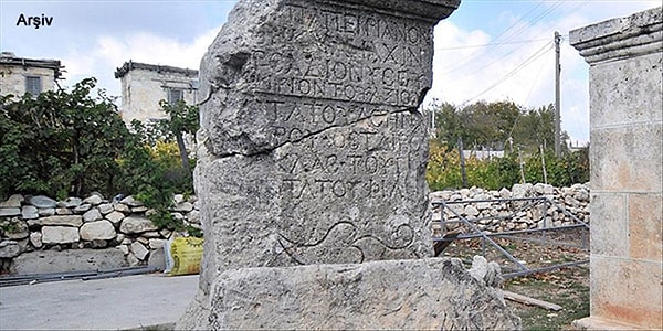 En eski eksiksiz nota Aydın'da karşımıza çıktı.