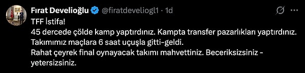 👇