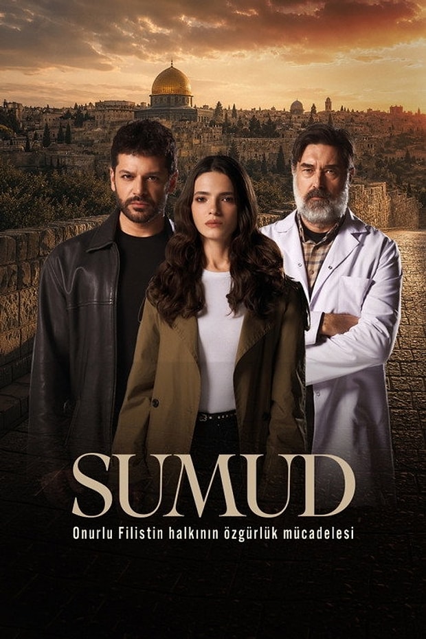 Sumud Posteri