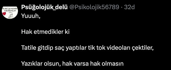 👇