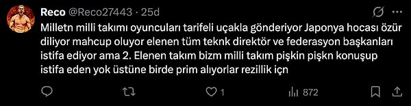 👇