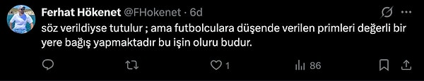 👇