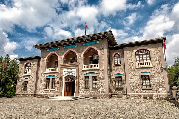 The Republic Museum (The Second Grand National Assembly of Turkey Building)