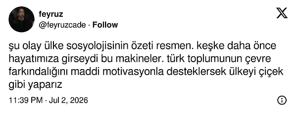👇