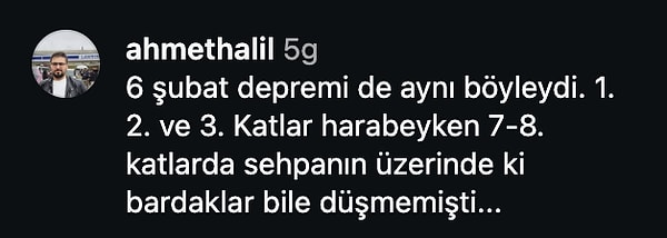 👇