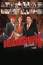 Hababam Sınıfı Merhaba