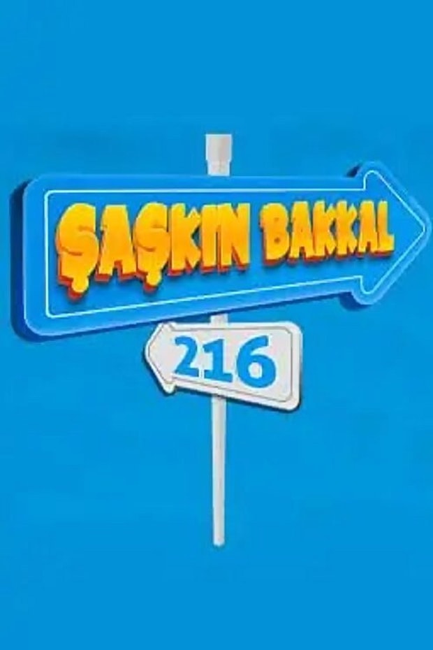 Şaşkın Bakkal 216 Posteri