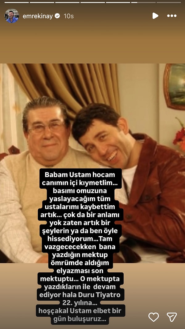 Emre Kınay