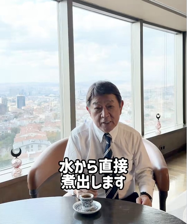 Japonya Dışişleri Bakanı Toshimitsu Motegi Ankara’dan Türk kahvesi paylaşımı yaptı.