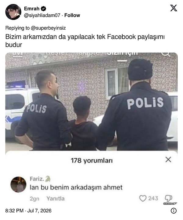 👇