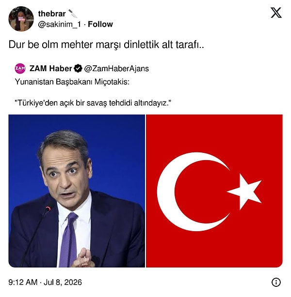 👇