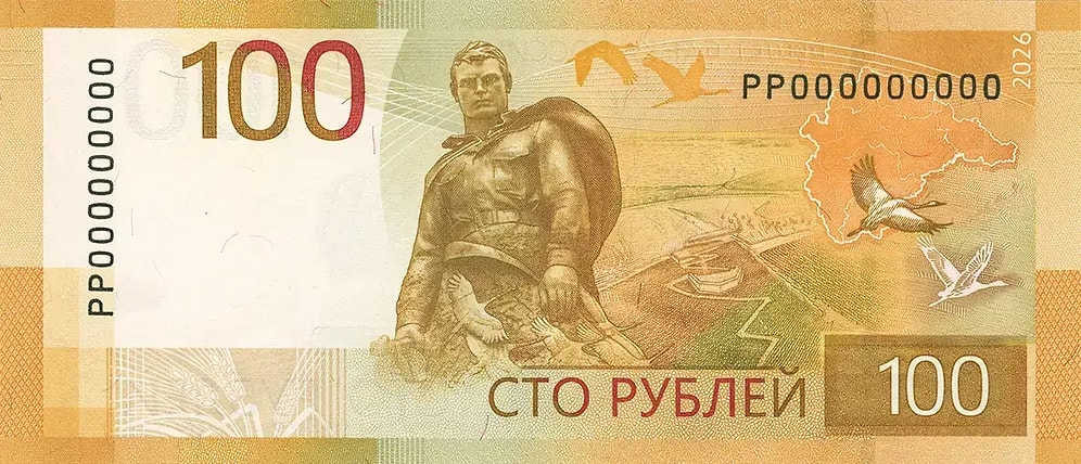 Russia Introduces New High-Security 100-Ruble Banknotes