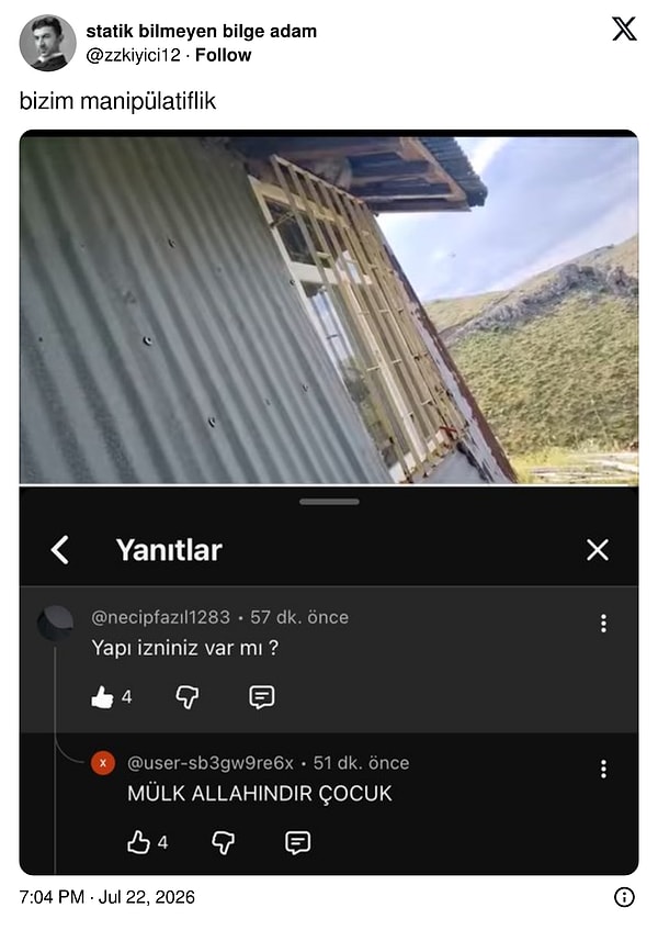 🤔