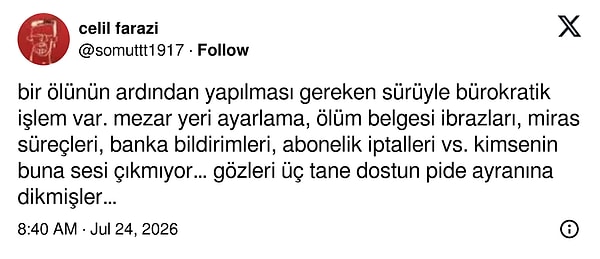 👇