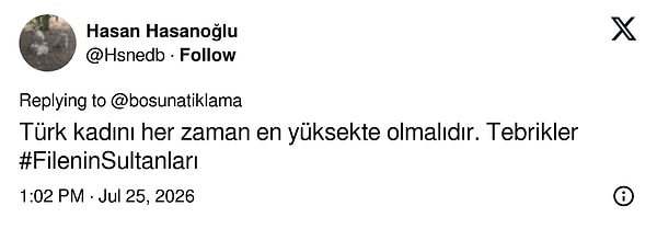 ⬇️