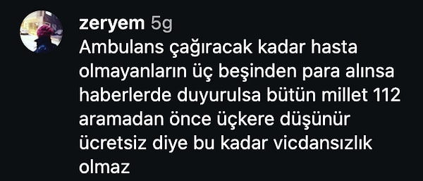 👇