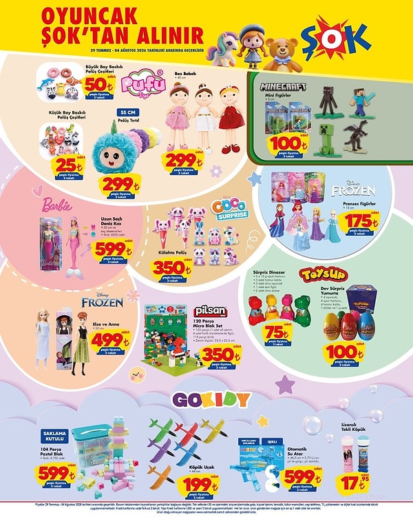 Pufu Toys Büyük Boy Baskılı Pelüş Çeşitleri 50 TL