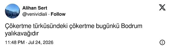 👇
