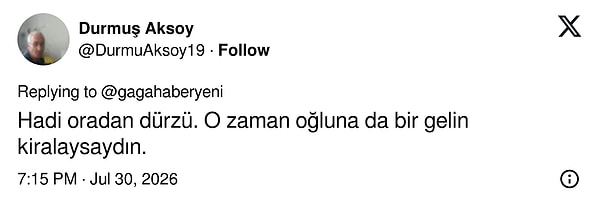 👇