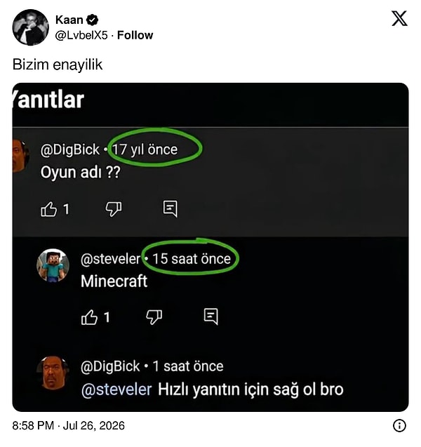👇