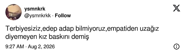 👇