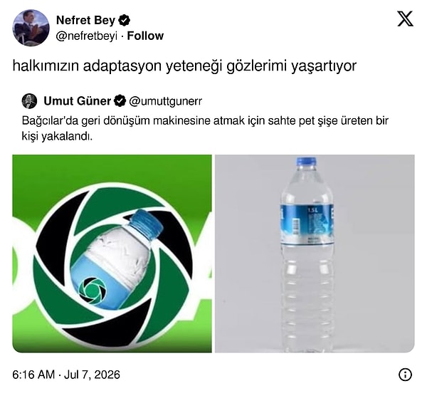👇