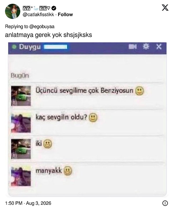 👇