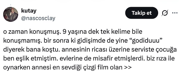 👇