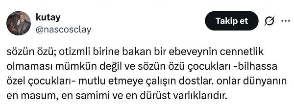 👇