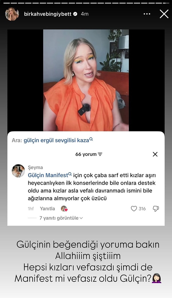 Recently, a new claim has surfaced on social media. An Instagram account named @birkahvebingiybet shared a screenshot, alleging that Gülçin Ergül liked a comment under one of her TikTok videos.